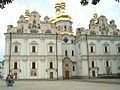 Catedral Uspensky en el Kiev-Pechersk Lavra, reconstrucción posterior a 1991.