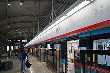 201610 Fuyuan Lu Station.jpg