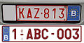 Old and new (2010) style Belgian plates