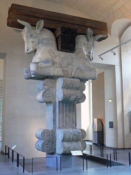 File:Bull capital Apadana (6).jpg