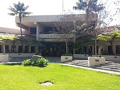 Carson city hall, 2015