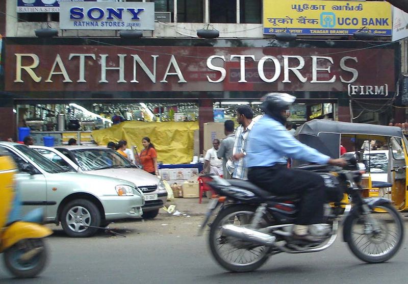 File:Chennai Rathna Stores.jpg