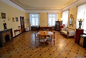 Chopin Family Parlor, Krasiński Palace