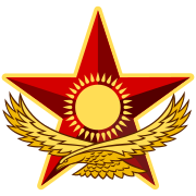 File:Coat of arms military-of-kazakhstan.svg