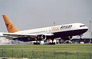 East African Safari Air's Boeing 767 300 ER 'Elizabeth' Lands in Ibiza Spain