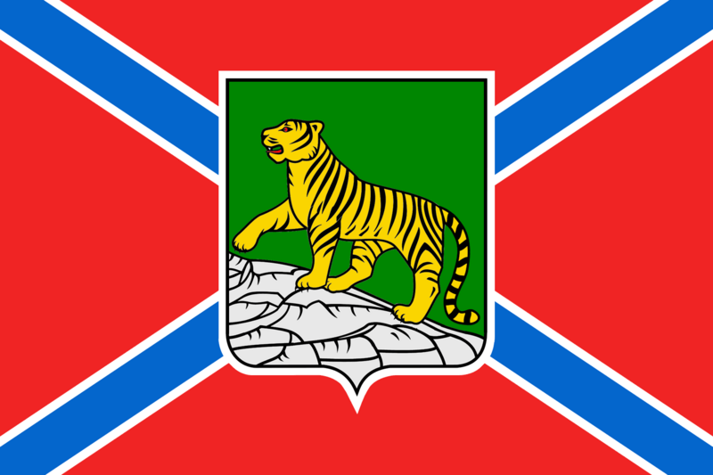 File:Flag of Vladivostok, Russia.png