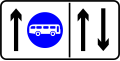 公共運輸車輛專用車道