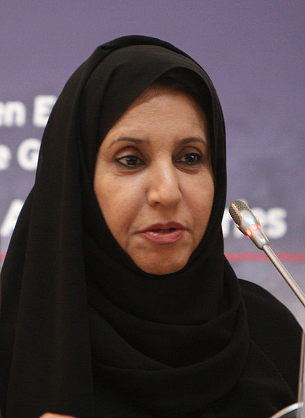 File:Maitha Salem Al-Shamsi (cropped).jpg