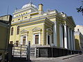 The Choral Synagogue in Moscow, Russia.