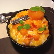 Persimmon bingsu from Coco Bruni patisserie in Hannam-dong, Seoul