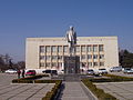 Здание городской администрации