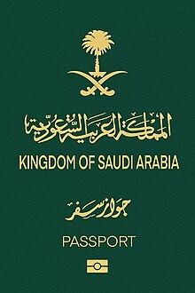 Saudi Passport 2022.jpg