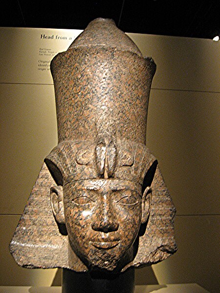 File:Shabaqa Sphinx Head 002.jpg