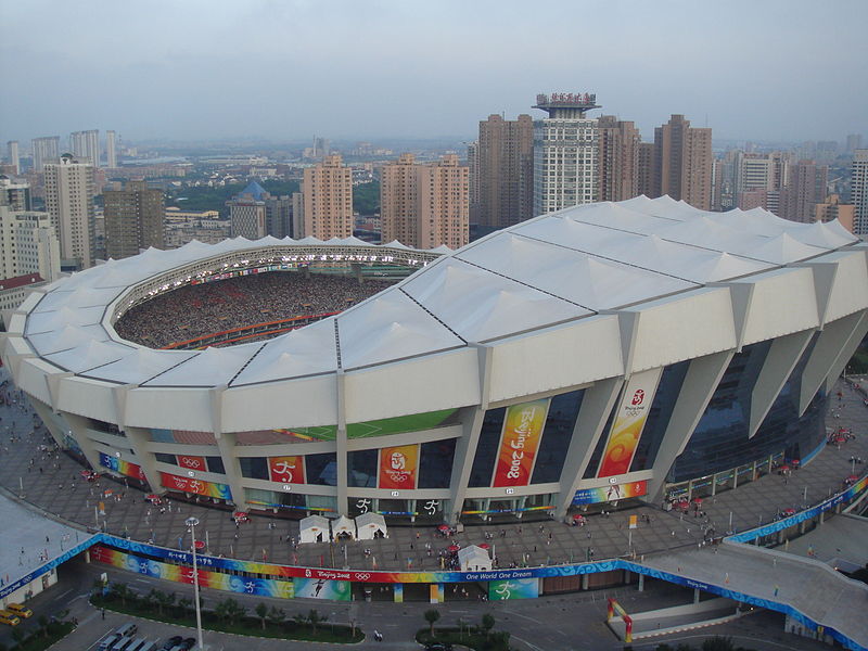 Archivo:Shanghai Stadium 2008.JPG