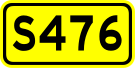 File:Shoudou 476(China).svg