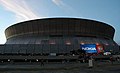 Louisiana Superdome