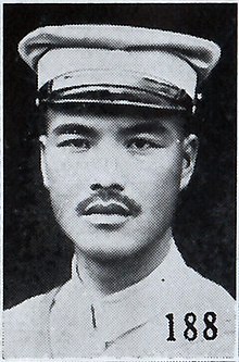 Zhang Yinwu.jpg