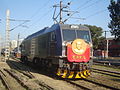 HXD3B-1893, the 5th Mao Zedong Locomotive.