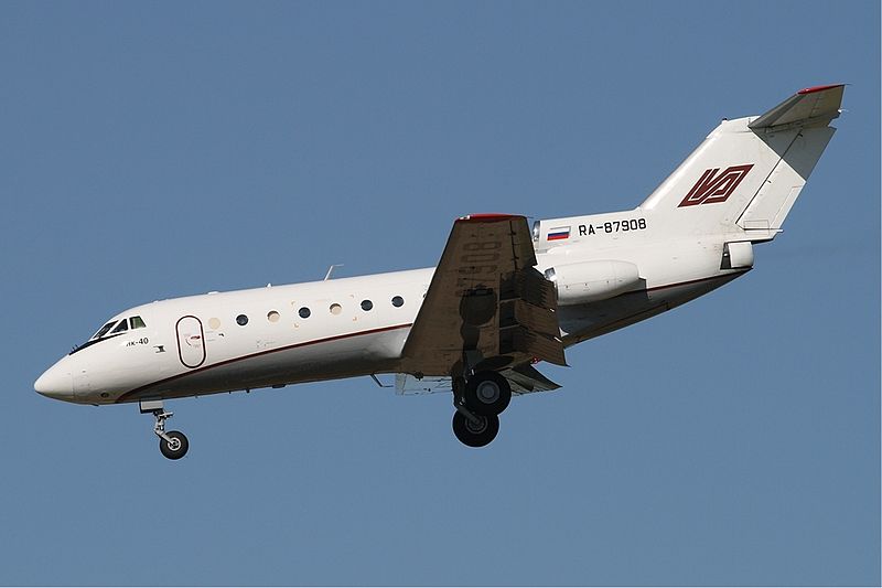 Файл:Aerolimousine Yakovlev Yak-40 Maksimov.jpg