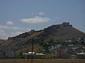 Bayburt Fortress