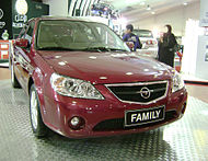 2008 Haima Family - Chinese version of Familia (China)