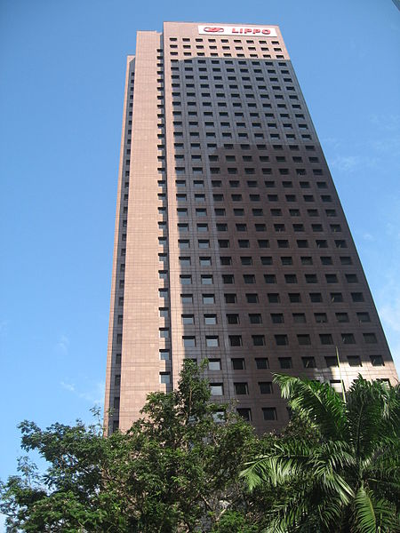 File:Lippo Centre, Singapore.JPG