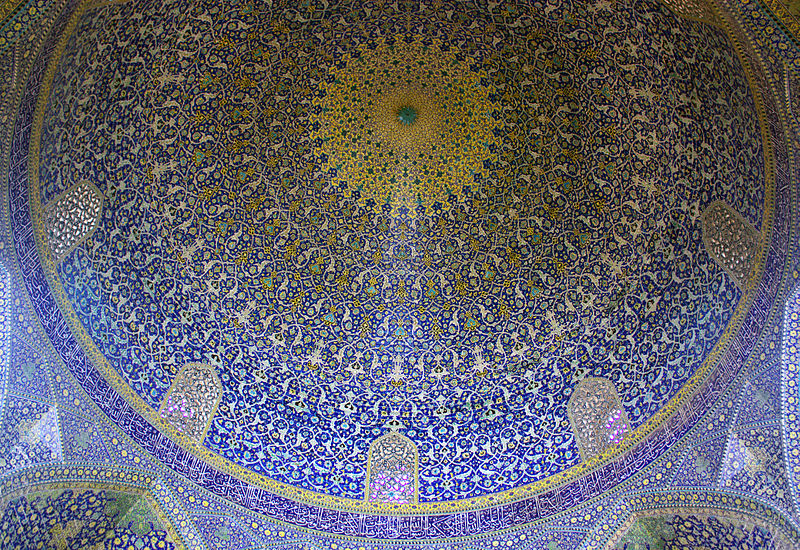 File:Masjed-e Shah 7.jpg