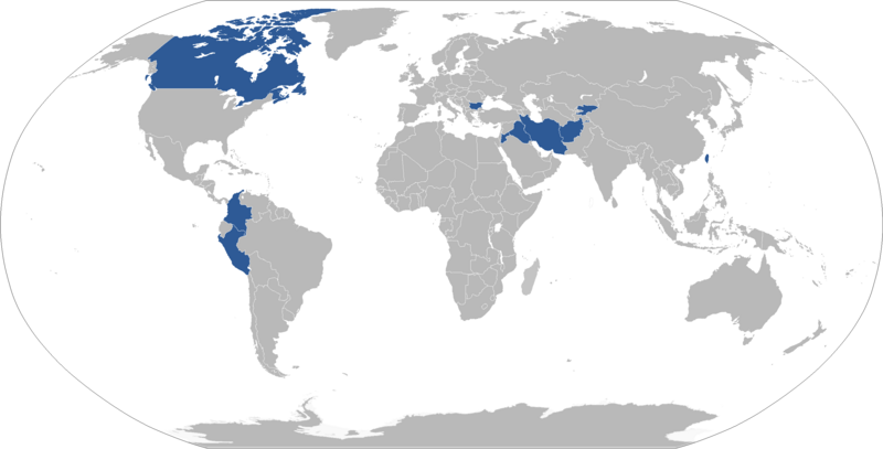 Файл:Navistar 7000 operators.png