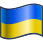 Украина