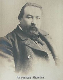 Postcard-1910 Ippolitov-Ivanov.jpg