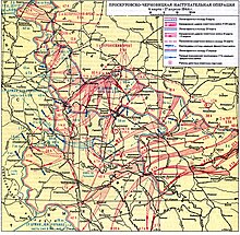 Proskurov-Chernivtsi offensive operation.jpg