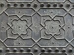 Detail of the Almoravid-era bronze overlays on the doors of al-Qarawiyyin's Bab al-Gna'iz.[203]