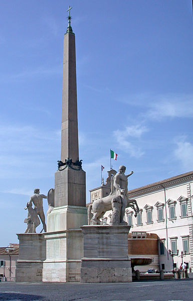 File:RomaObeliscoQuirinale.JPG