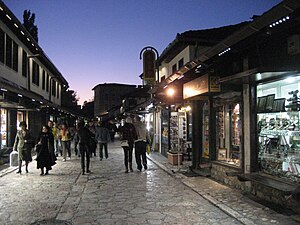 Baščaršija in twilight