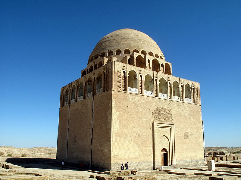 Файл:Sultan Sanjar mausoleum.jpg