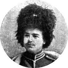 Vasily Vas. Likhachev.jpg