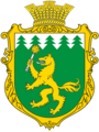 Герб