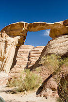 Jabal Umm Fruth Bridge is one of several natural arches in Wadi Rum