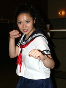 Asami Sugiura (cropped).jpg