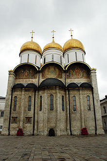 Assumption Cathedral Kremlin.jpg