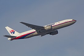 Boeing 777-200ER борт 9M-MRO за 15 месяцев до происшествия