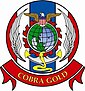 Official insignia for exercise Cobra Gold