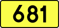 Thumbnail for version as of 18:17, 22 July 2011