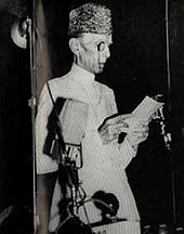 image of first founder and Governor General of pakistan Quaid e Azam Muhammad Ali Jinnah.