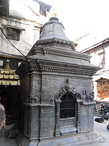 Kopeswar Temple Lalitpur-ST (3).JPG