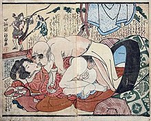 Kuniyoshi Old-Buddhist.jpg