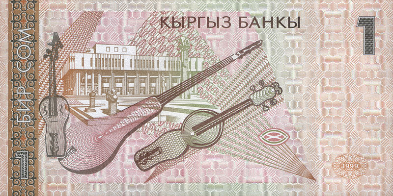 Archivo:KyrgyzstanP15-1Som-1999(2000) b.jpg