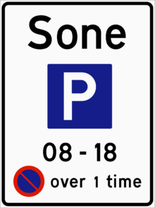 Norwegian-road-sign-376 1.png