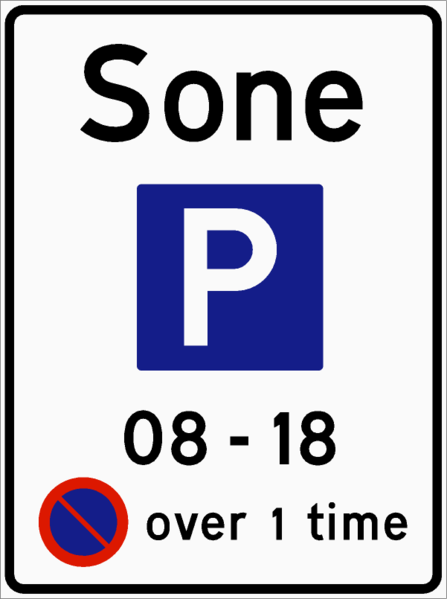 File:Norwegian-road-sign-376 1.png