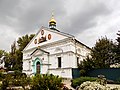 Holubytsky church